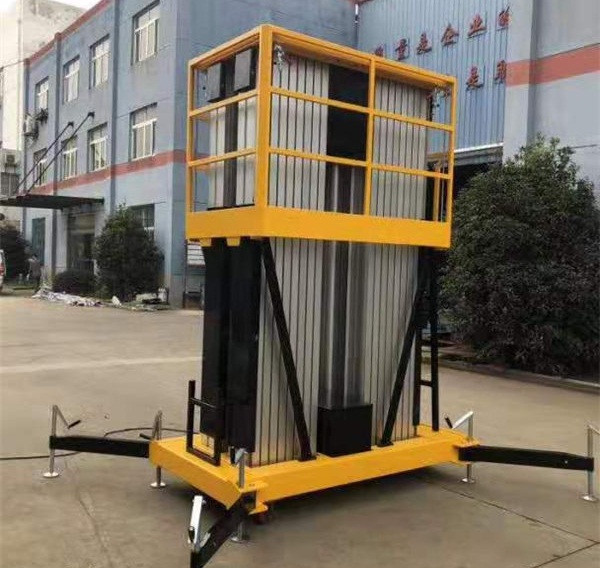 铝合金升降机